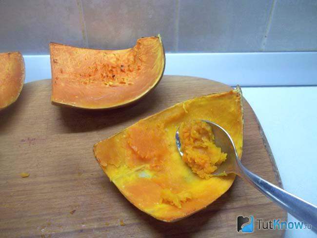 С кожуры снята мякоть