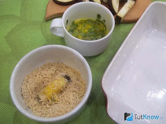 Баклажаны панированы в сыре