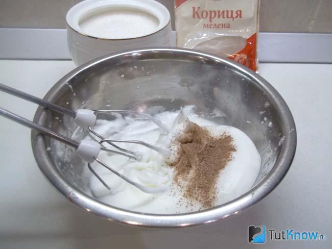 В белки добавлена корица