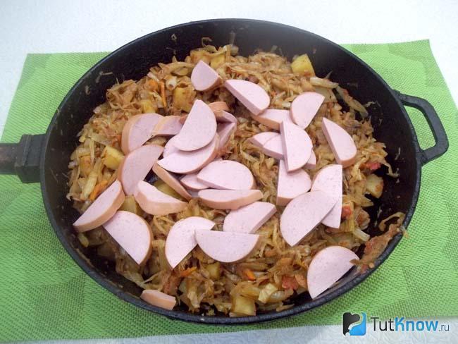 К продуктам добавлена колбаса