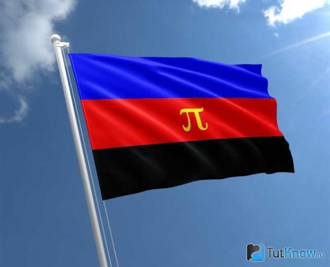 Символика полиамории