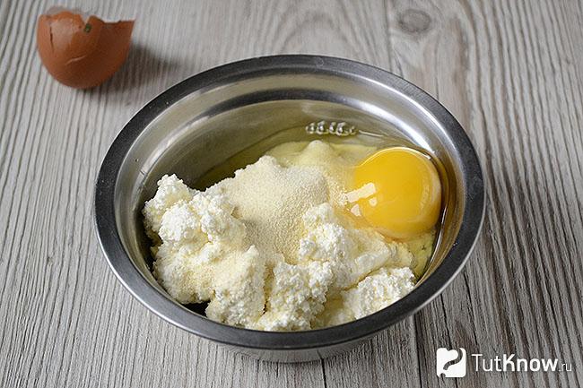 Творог с манкой и яйцом