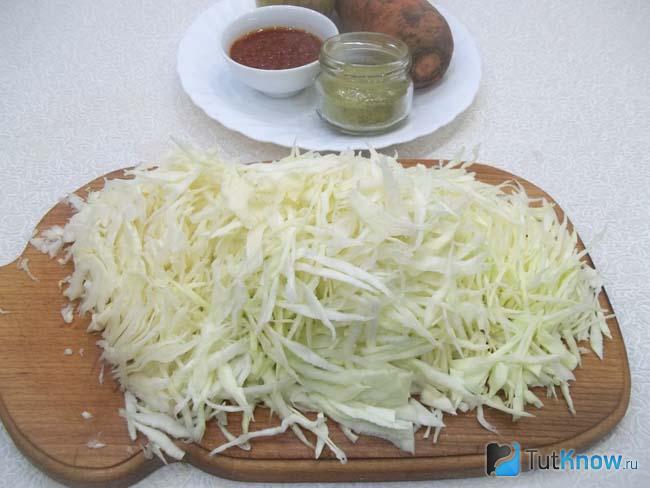 Капуста нашинкована