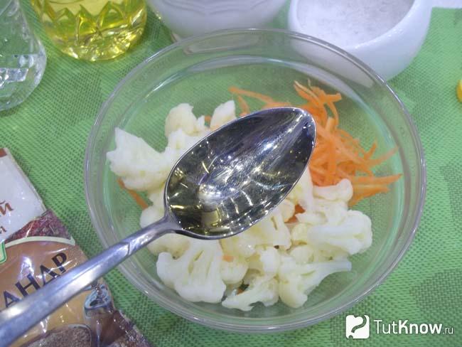 Овощи приправлены уксусом