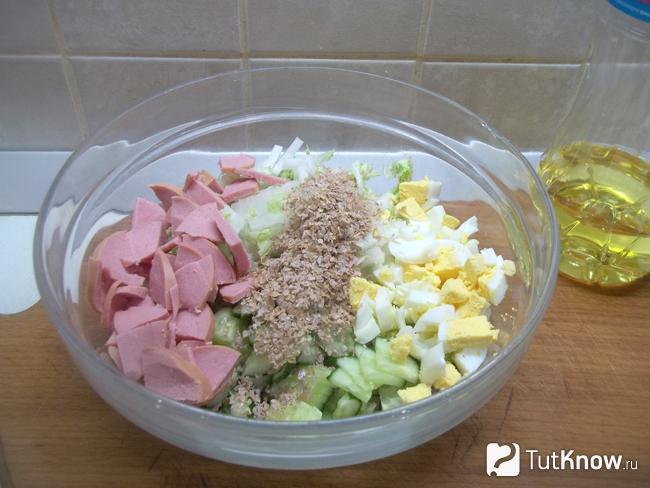 В миске соединены все продукты