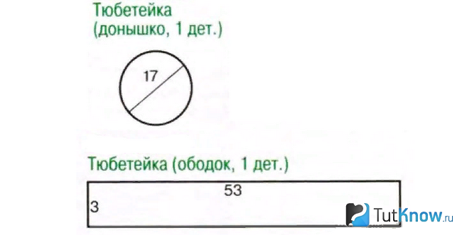 Схема для создания татарской тюбетейки