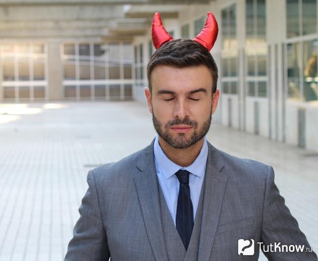Активный социопат