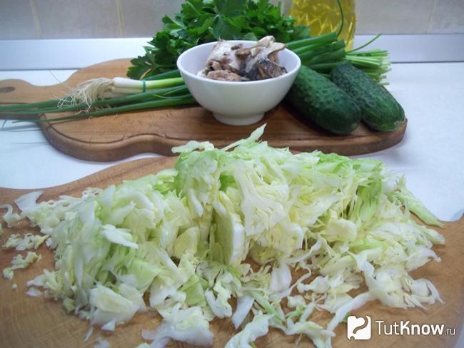 Капуста нашинкована