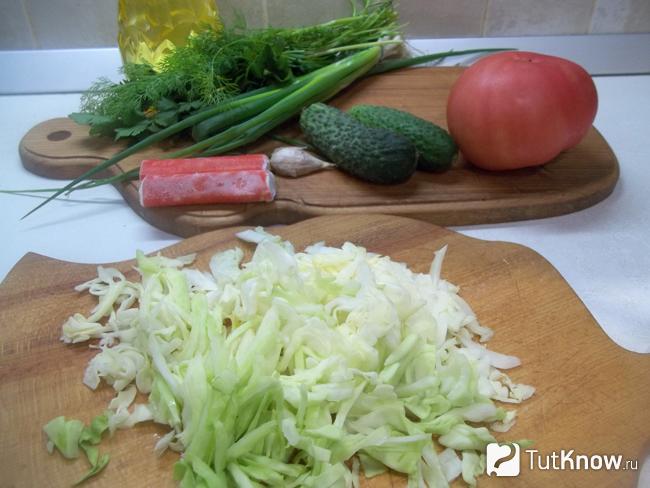 Капуста нашинкована
