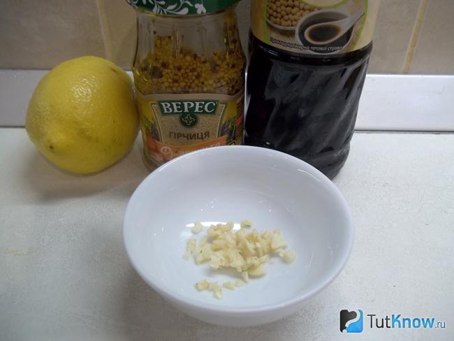Чеснок измельчен