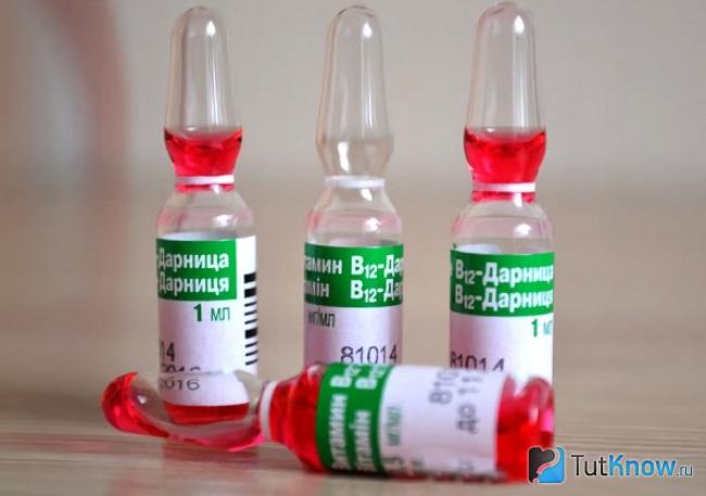 Маски для лица с витамином В12