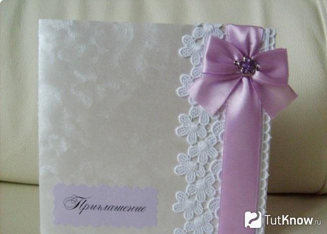 Пригласительная для лавандовой свадьбы своими руками