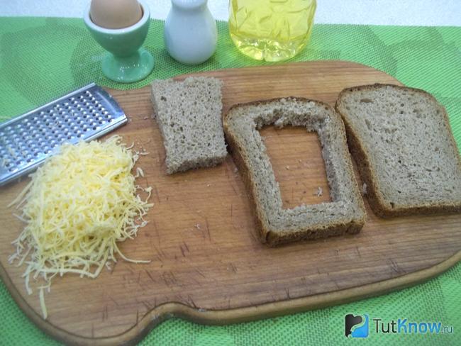 Сыр натерт на терке