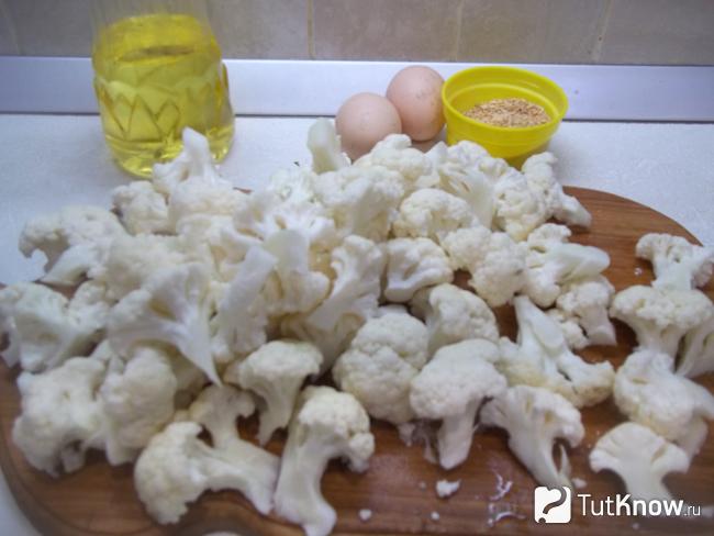 Капуста нарезана на соцветия