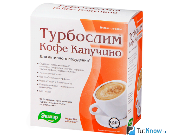 Турбослим Кофе капучино для похудения