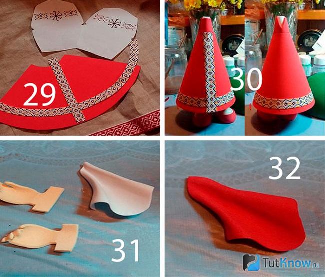 Заготовки из фоамирана для куклы