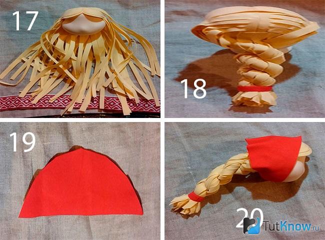Заготовки из фоамирана для куклы