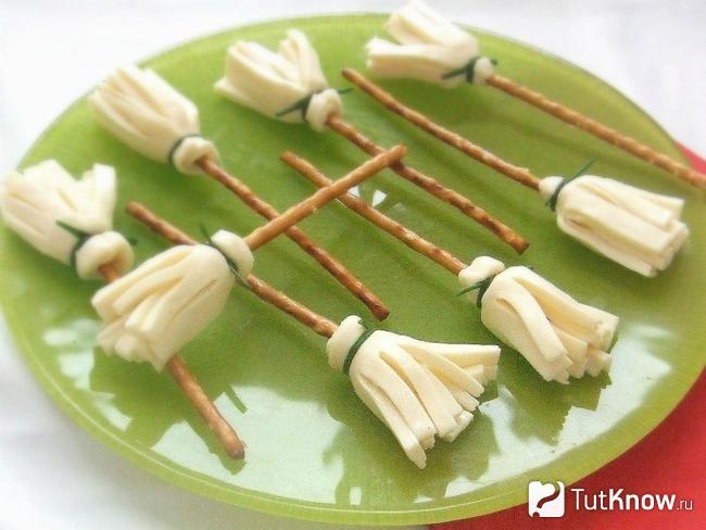 Сырная закуска «Метла ведьмы»
