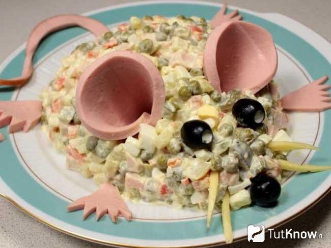 Салат Крыса