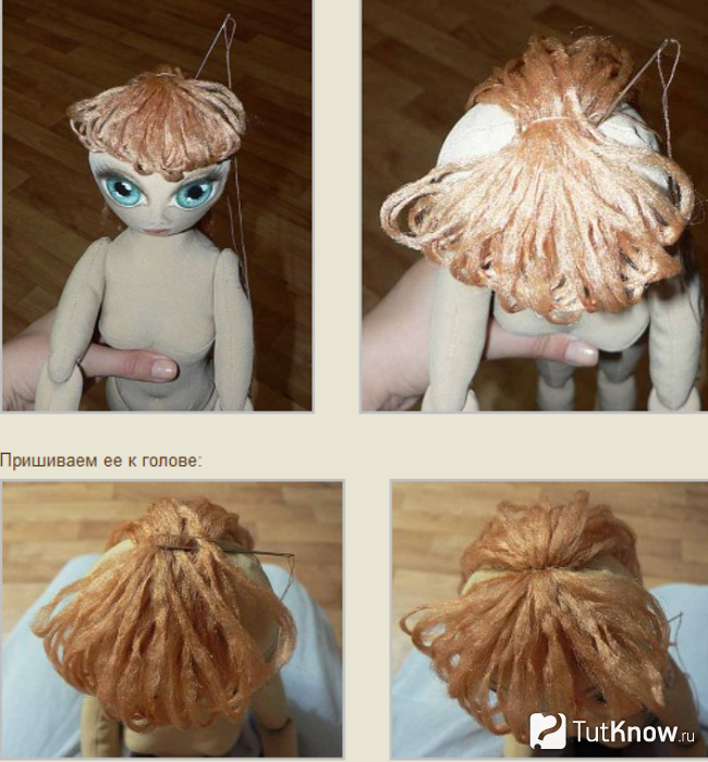 Волосы кукле из пряжи