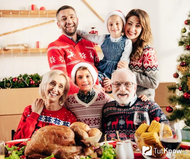 Новый год с родителями