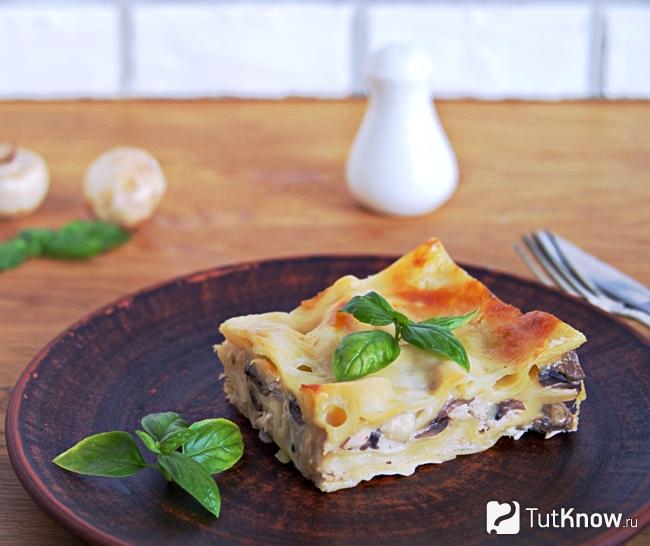 Лазанья с ветчиной и грибами