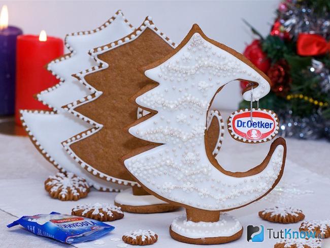 Медовые пряники с орехами на сырцовом тесте