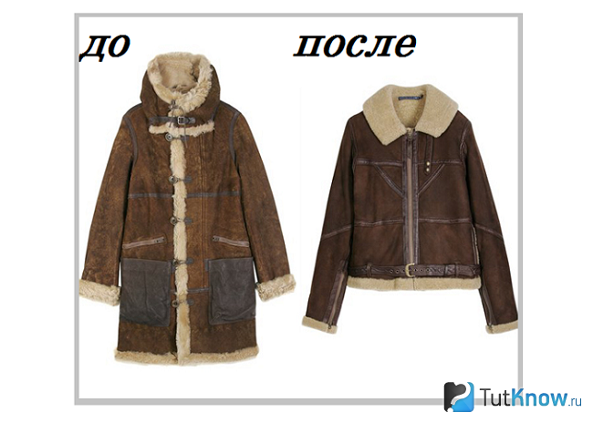 Переделанная дубленка своими руками