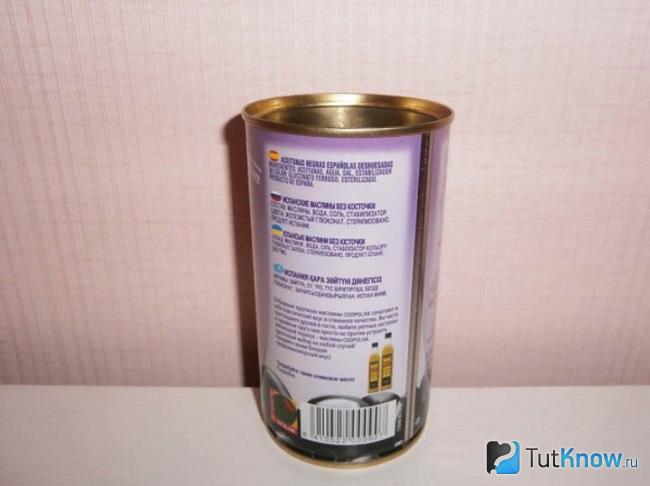 Жестяная банка для копилки