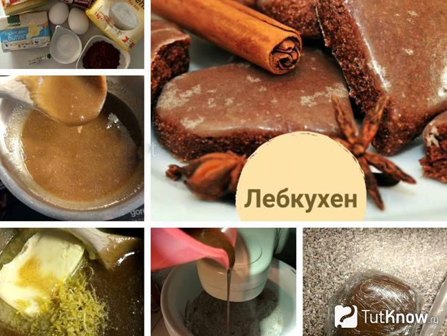 Секреты и кулинарные советы