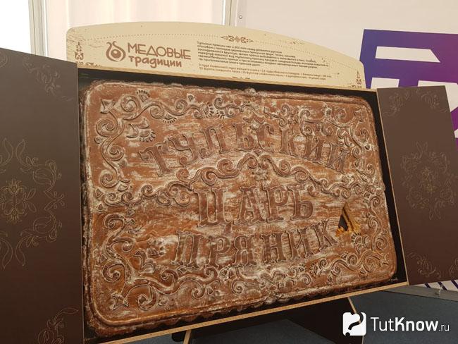 Тульский пряник с пряностями