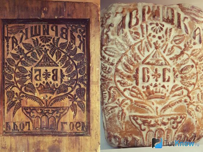 Городецкие миндальные пряники