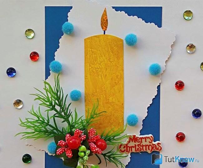 Открытка Рождественская свеча