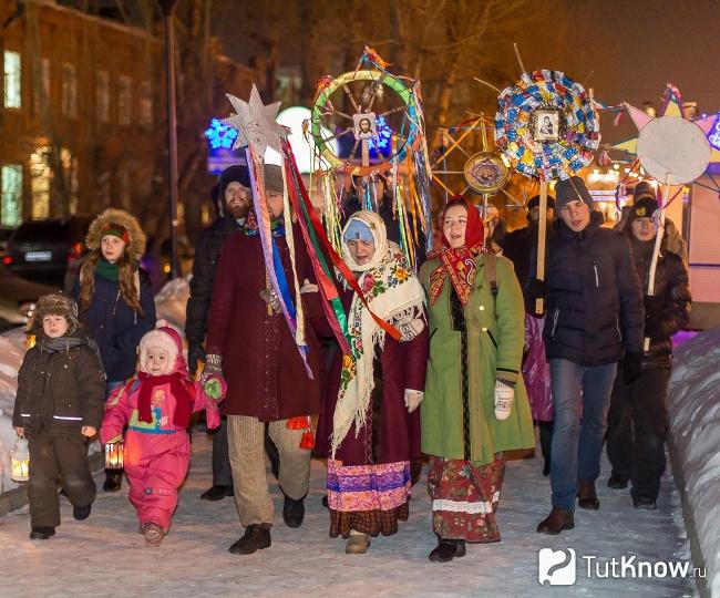 Рождественские колядки