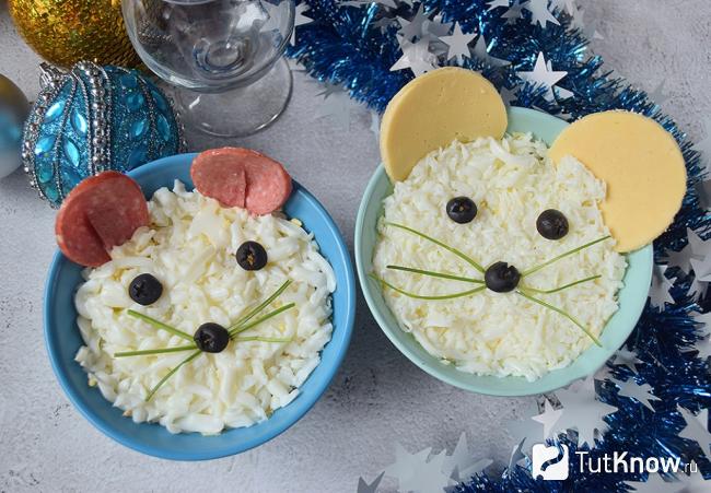 Салат «Мышка» с курицей на Новый год 2020