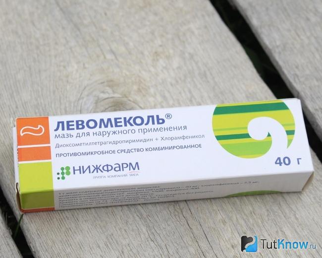 Мазь Левомеколь с Левомицетином от прыщей