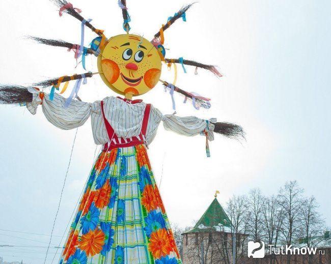 Кукла на Масленицу