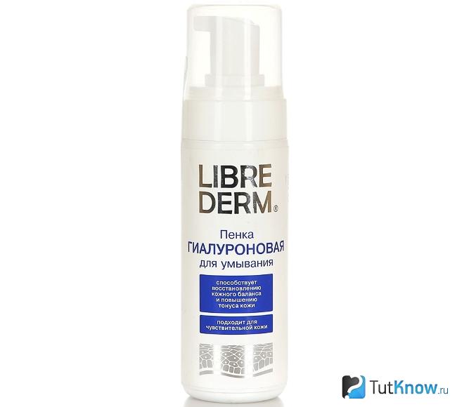 Гиалуроновая пенка Librederm для умывания