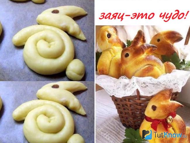 Пасхальные утята