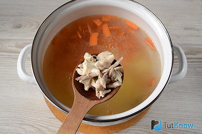 Добавление мяса в суп