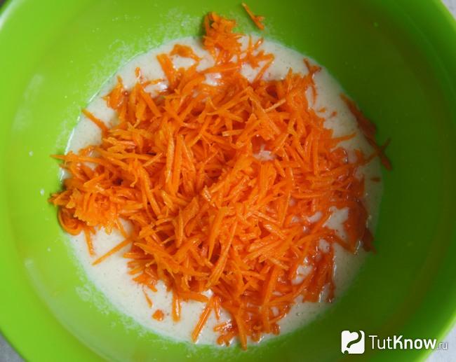 Мякоть тыквы с яичной смесью
