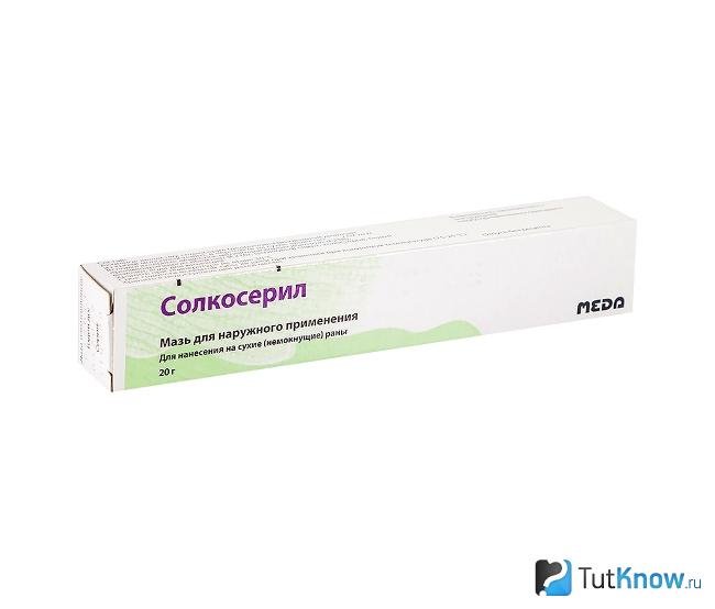 Солкосерил от морщин