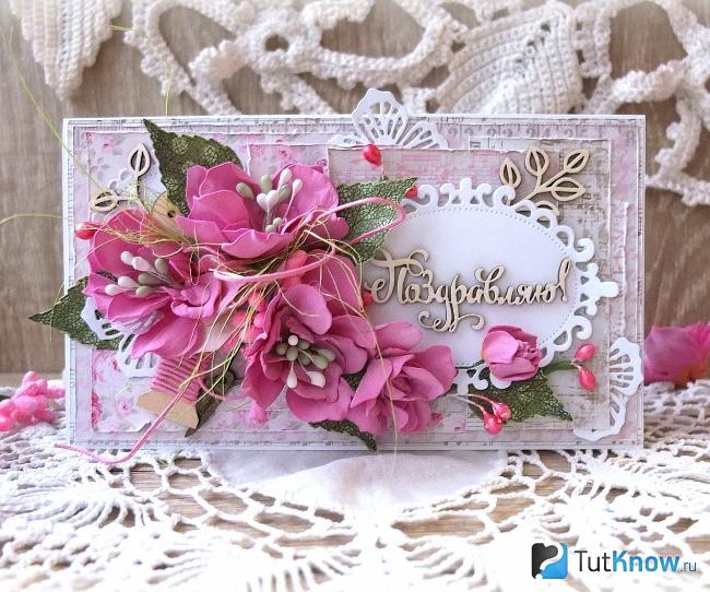 Открытка из фоамирана