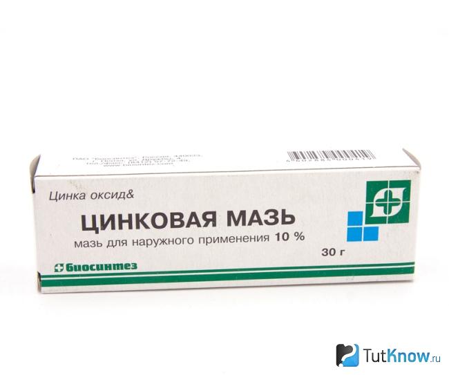 Цинковая мазь от мешков под глазами
