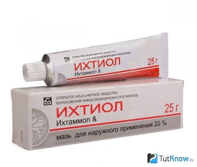 Ихтиоловая мазь от воспаленных прыщей