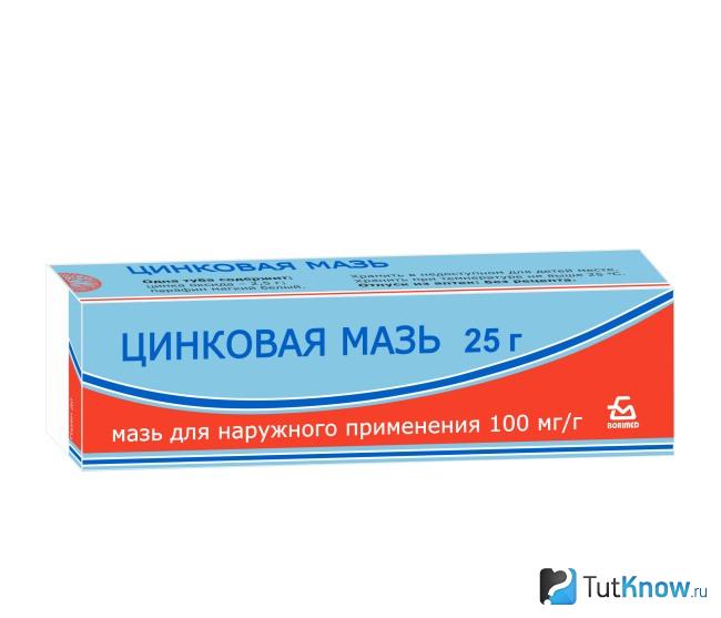 Цинковая мазь от красных пятен на лице