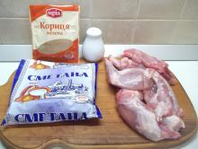 Ингредиенты для тушенного кролика в сметане с корицей