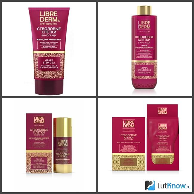 Косметика Librederm со стволовыми клетками