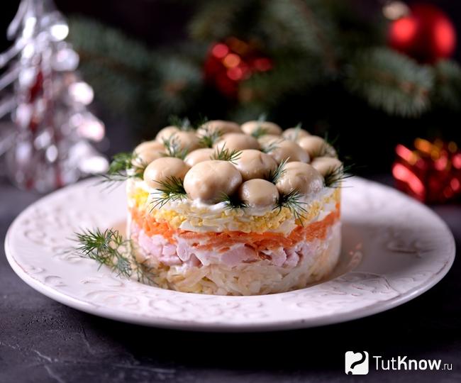 Салат «Поляна» с грибами