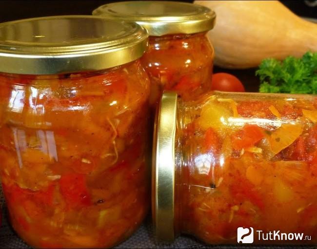 Салат из тыквы на зиму